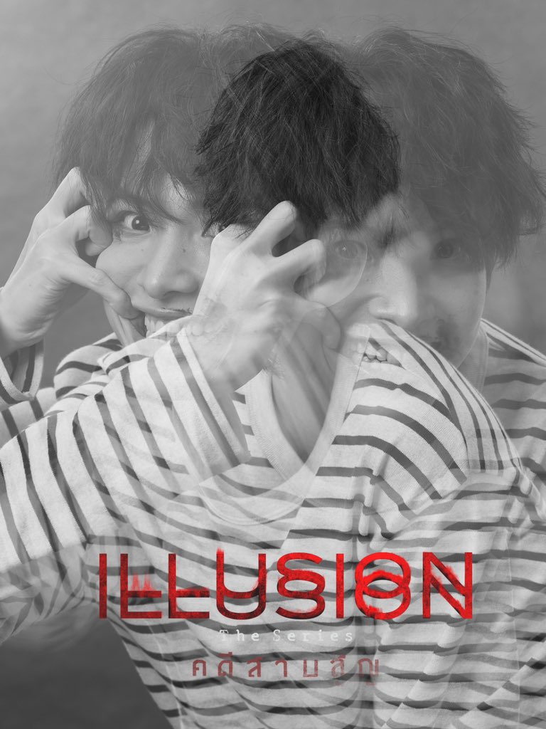 ยู 65089
#illusiontheseries