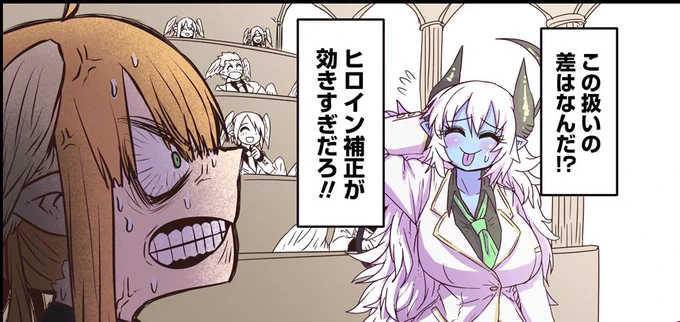 顔芸キャラなのに色っぽさがあるの好きなんだ