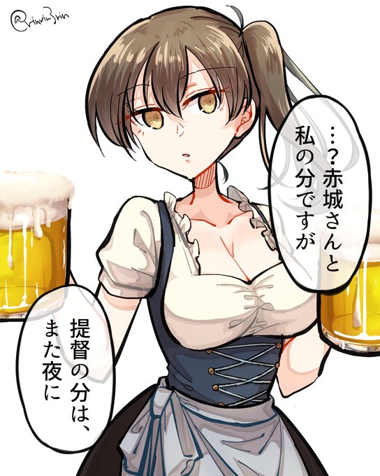 艦これらくがき。ディアンドル加賀さん 