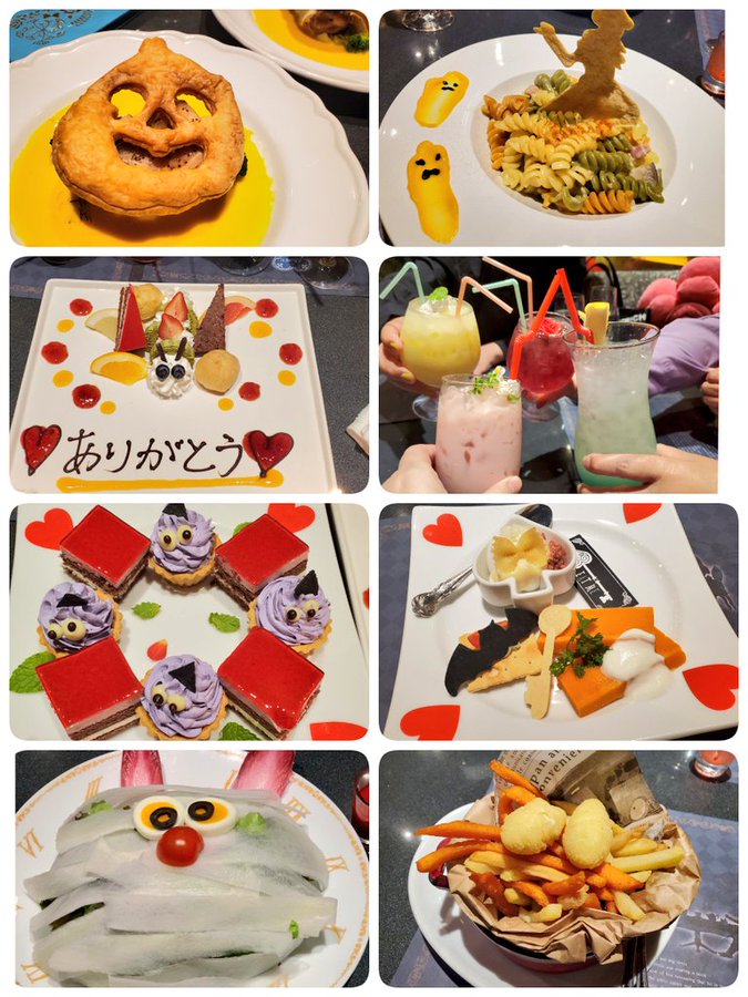 不思議の国のアリス♡盛り沢山！不思議なクレープ 【公式通販】