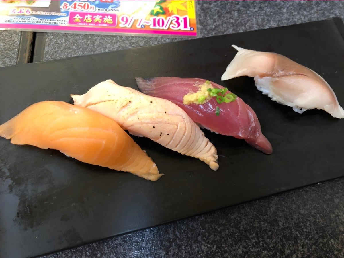 show05916647's tweet photo. 札幌で初「すしざんまい」🍣美味しかった～！ https://t.co/ujcZO9rsCF