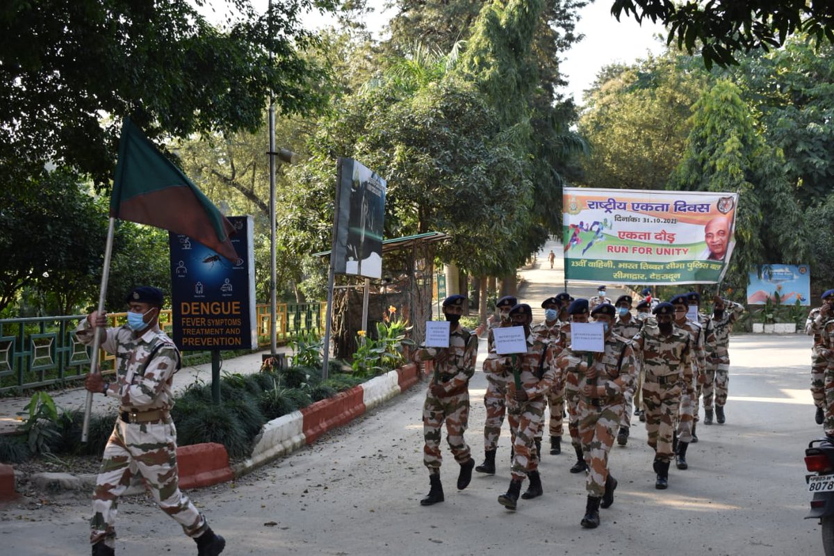 ITBP_official's tweet image. #NationalUnityDay2021 observed by ITBP Seemadwar, Dehradun.
#RashtriyaEktaDivas