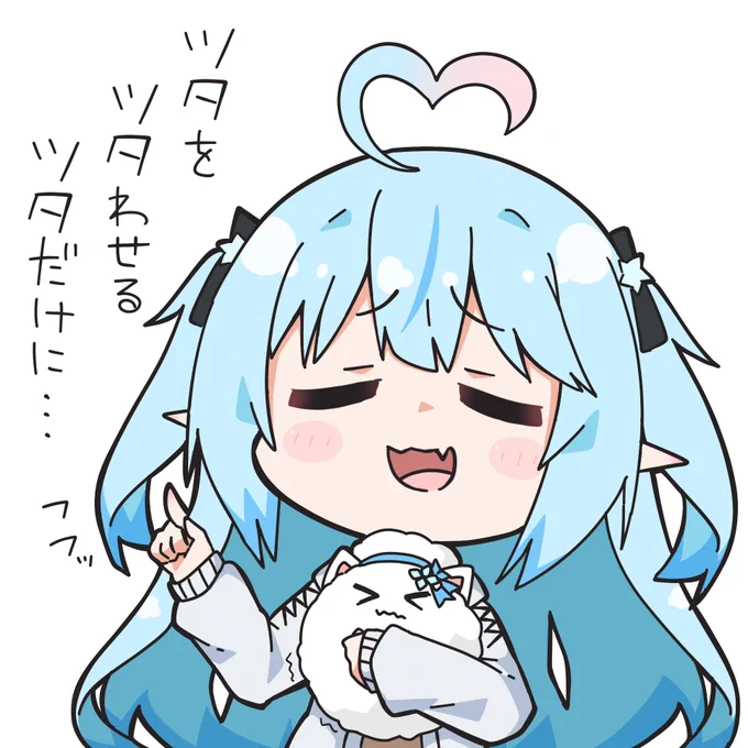 #今月描いた絵を晒そう
ラミィちゃんいっぱい!!☃ 