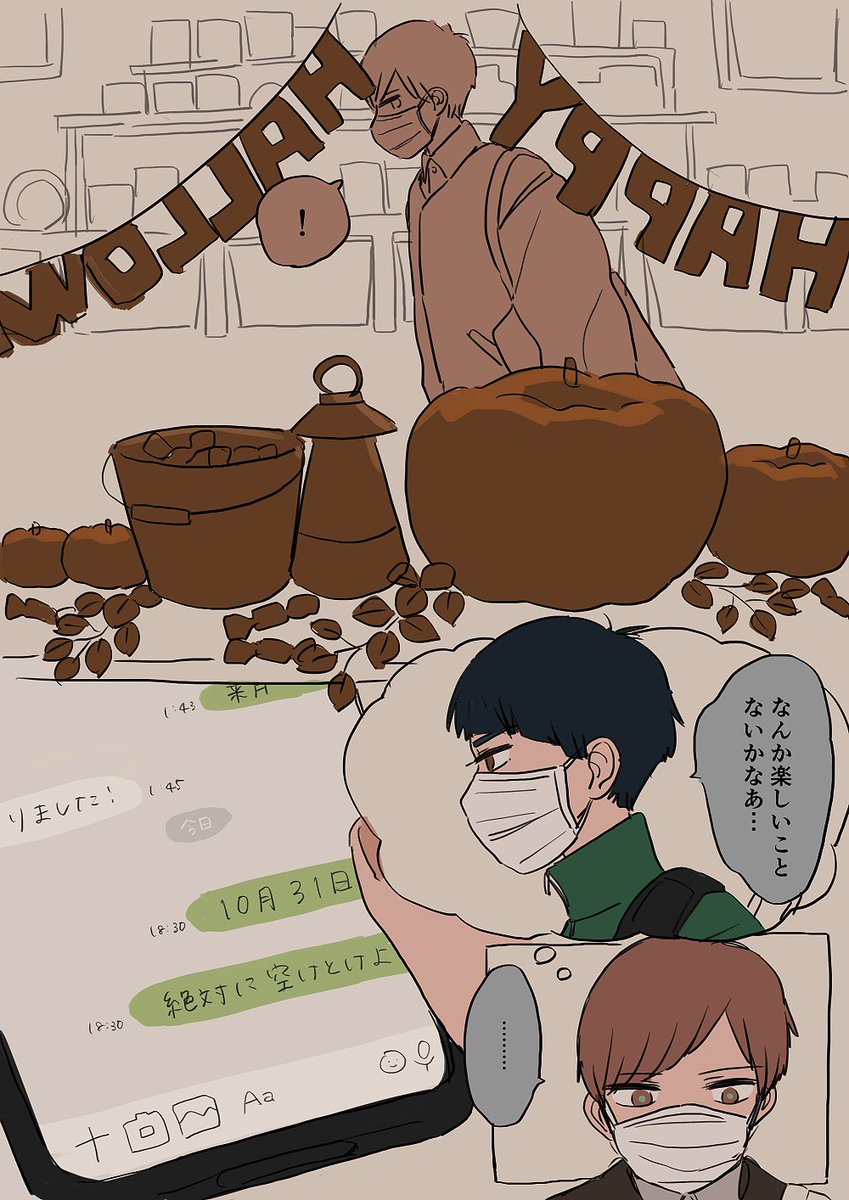cyane2_'s tweet photo. ハッピーになりますように https://t.co/m1sY29m0Jc