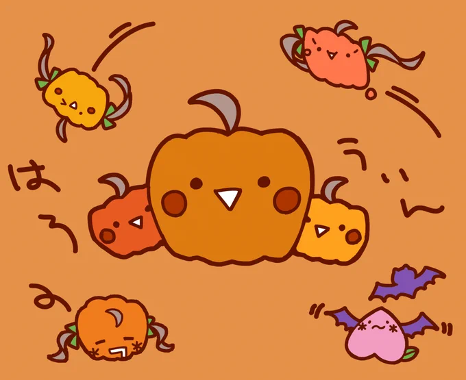 🎃🦇🎃 