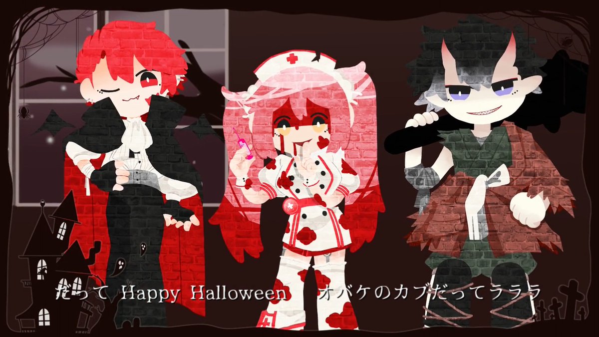VeinzField's tweet photo. 「Happy Halloween /Junky - VeinzField」
 
Trick or treat!
Gaais jangan lupa ikut nobar malem ini
Jam 19:15 (WIB) yaa!! >w<

YT: https://t.co/5hCu4FPSdz

#歌い手さんMIX師さん絵師さん動画師さんとPさん繋がりたい
#歌ってみた https://t.co/AdYz1szgap