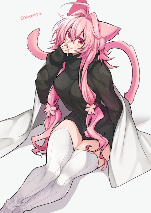 コモモ～ #うちの子 