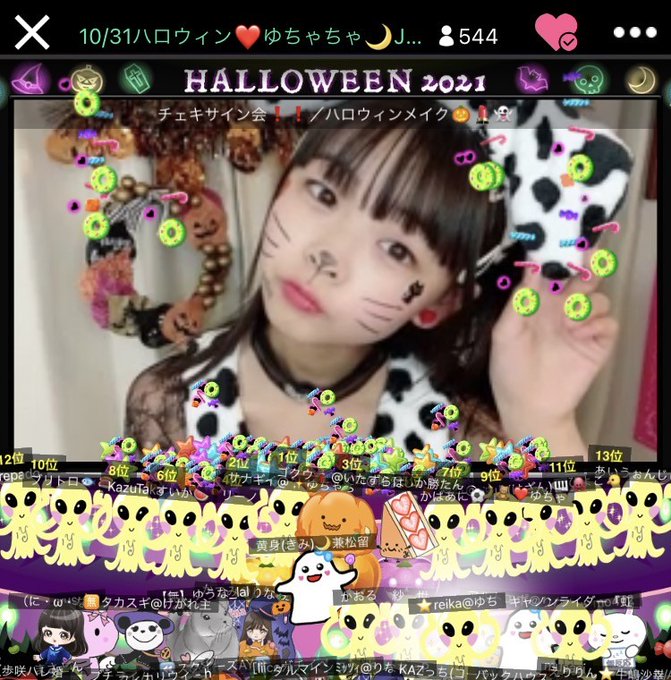 Twitterのコスプレ画像12