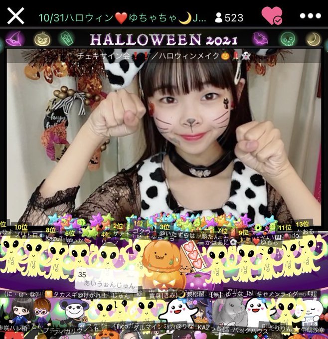 Twitterのコスプレ画像14