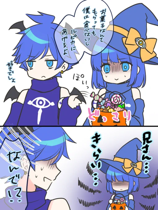 🔷ハッピーハロウィン🔷(ダイエット中) 