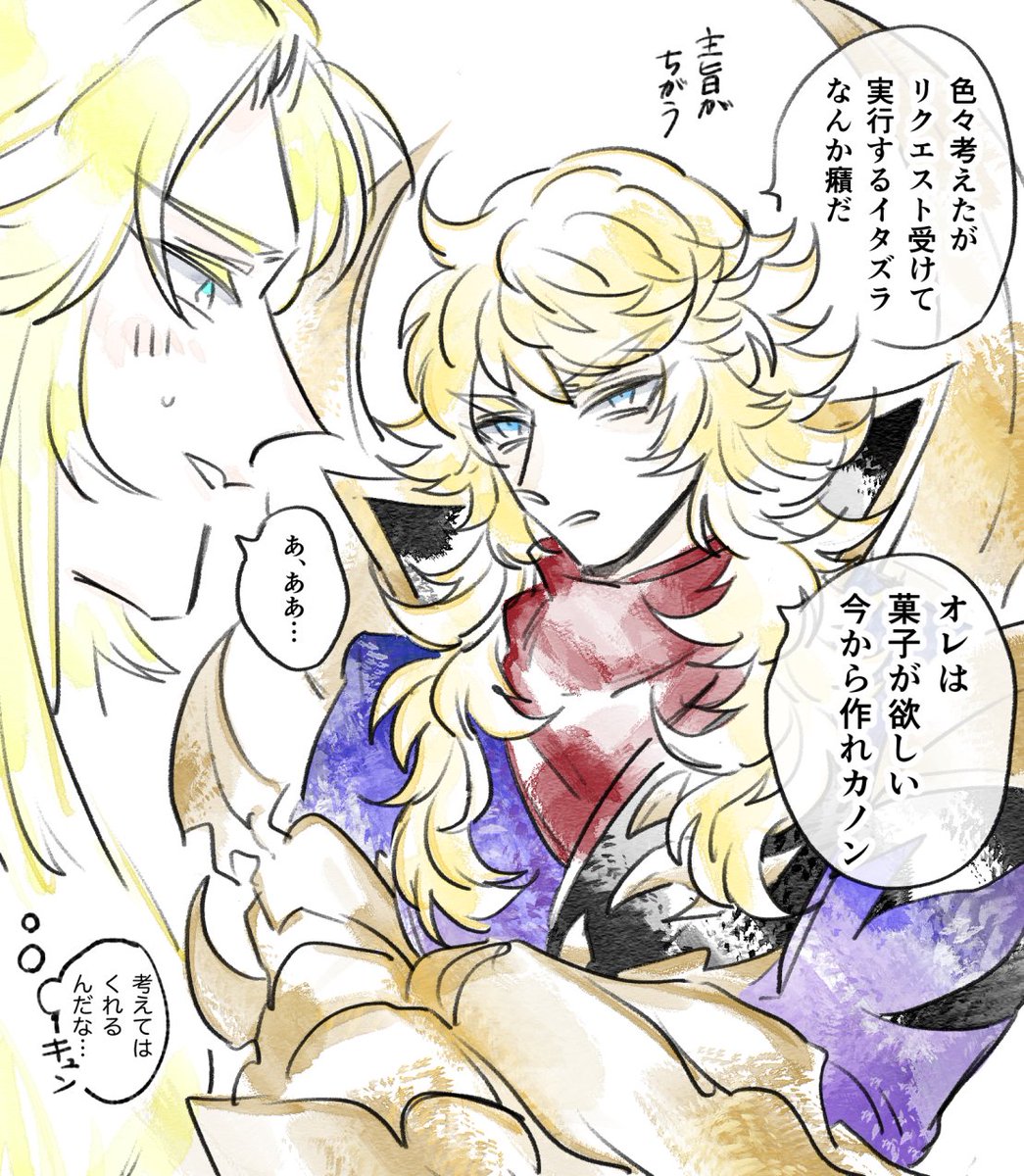 カノミロ🎃👻ハロウィン 