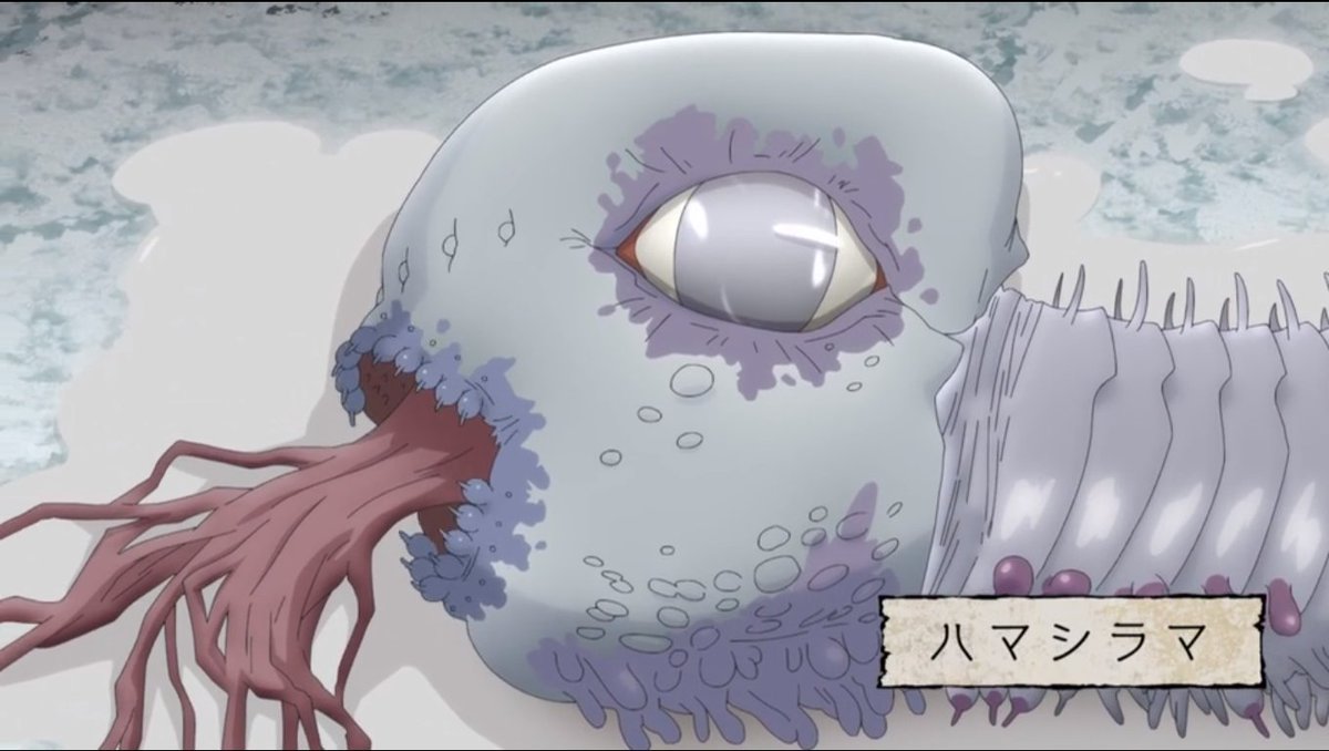 アマプラで劇場版 メイドインアビス 深き魂の黎明 を見てみた Togetter