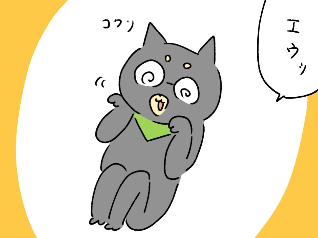 今日何も思いつかず、ただの会話です・・ 