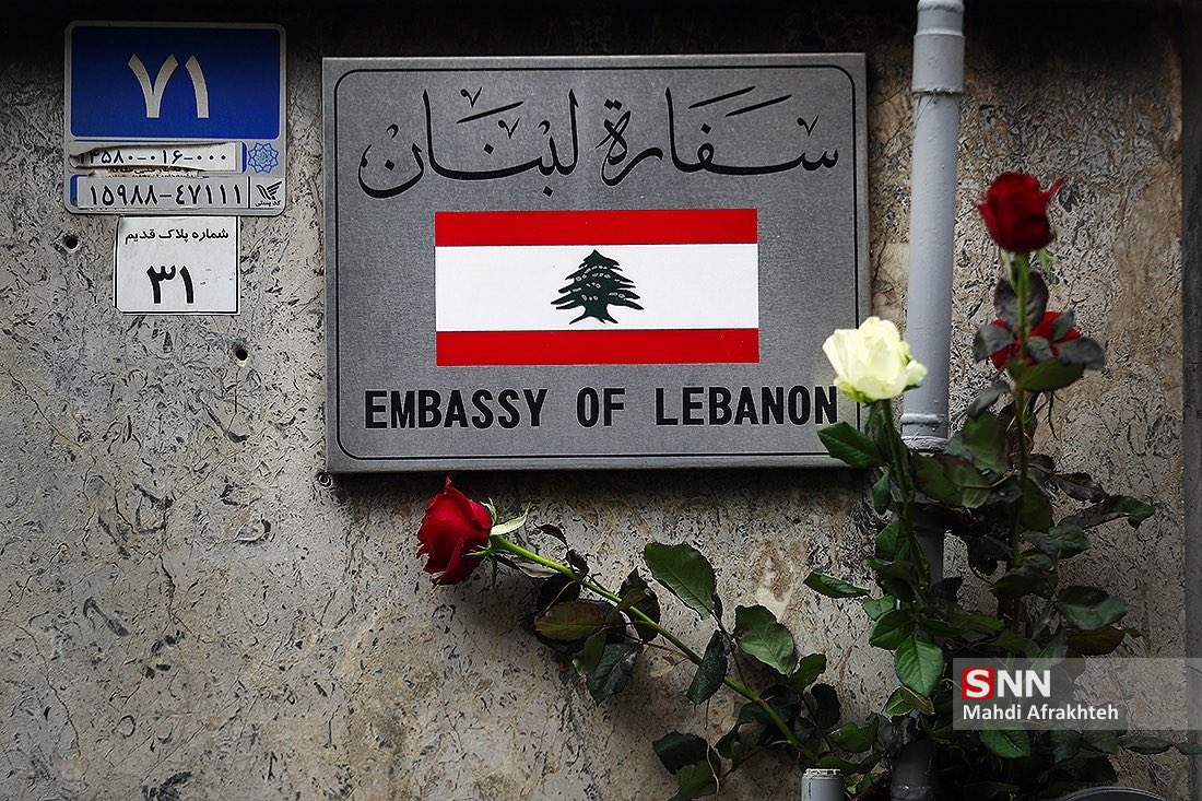 فهیمـــہ 🇮🇷 tweet media