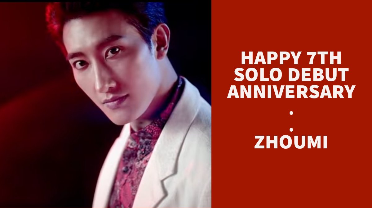 zhoumiinfojp's tweet photo. 今日10月31日は2014年の同日にチョウミがRewindでソロデビューしてから、ちょうど7年になります🎉🎉🎉
Happy 7th solo debut anniversary 🎉🎉🎉 https://t.co/BhEDJRY609