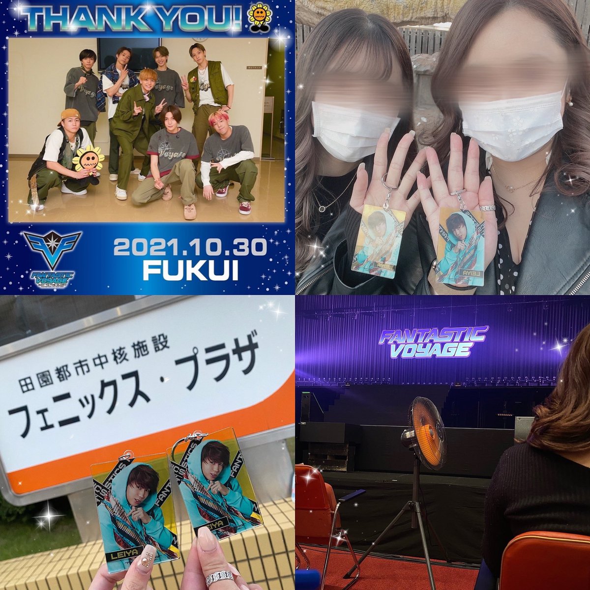 018kun's tweet photo. FANTASTIC VOYAGE 福井⛴🗺ステージ上で踊ってる黎弥君ってキラキラしてて世界イチかっこいいんよ😼👍🏻立ち位置とこの距離で見れたの幸🙏🏻⭐️生き生きしてるのみるとやっぱりがんばれって思っちゃう🎤❤️‍🔥けど好きなの伝わってない？はずないのに疎通してないのが今は怒り超えて悲しい😴👋🏻 https://t.co/8UWnhgx489