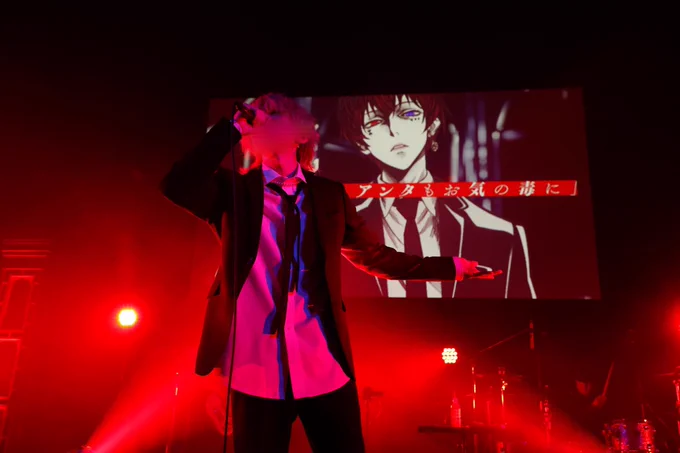 ▼ ▼ ▼【Tr@itor】▼ ▼ ▼

- 10/30・ZeppDiverCity - 