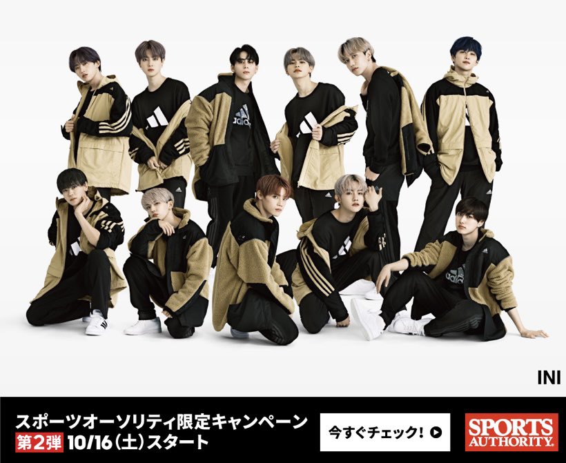 Bestyと名乗る自信がないけど好きな人 スポーツオーソリティで 愚夫がポスター見ながら ほら これ 好きな奴らじゃない って教えてくれたけど それiniだよぅ カッコイイけど ちゃうねん 人数はもっと少なくて ほら 佐藤健似の金髪いない Bestyと名乗る自信がないけど好きな人 スポーツオーソリティで 愚夫がポスター見ながら ほら これ 好きな奴らじゃない って教えてくれたけど それiniだよぅ カッコイイけど ちゃうねん 人数はもっと少なくて ほら 佐藤健似の金髪いない