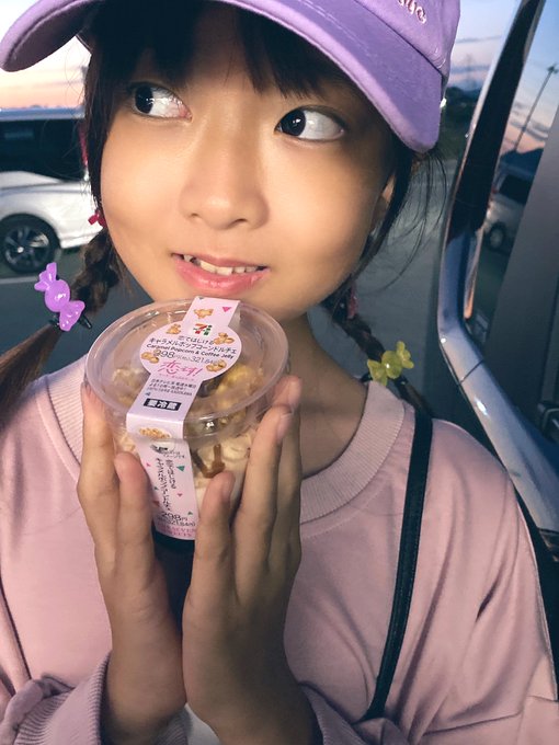 Twitterのコスプレ画像23