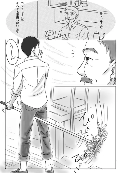 (2/18) 