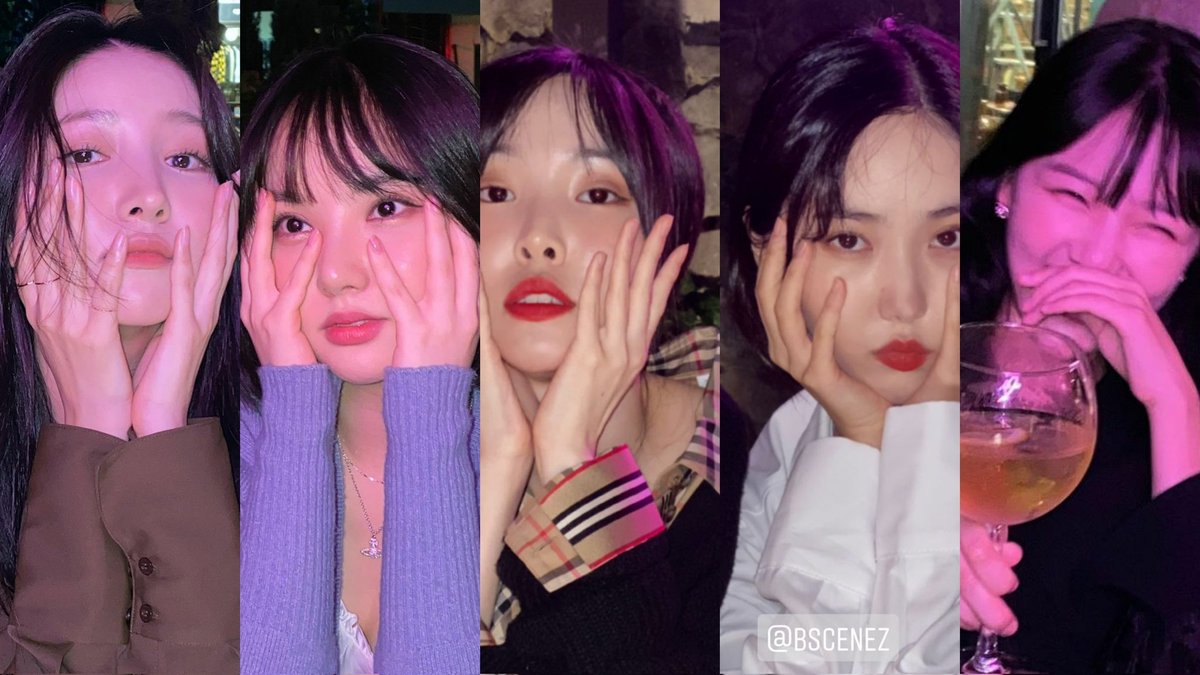 이 회식 재밌네