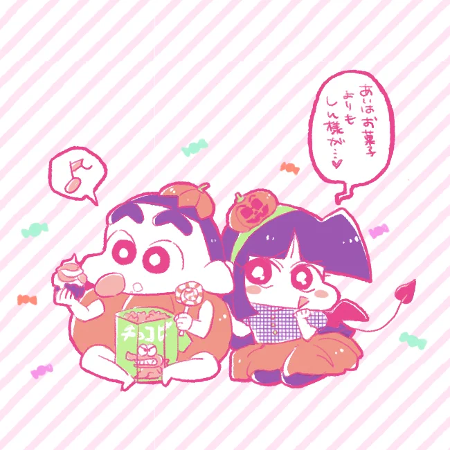 滑り込みハロウィン🎉🍭🍬🍫👻🎃🎉 