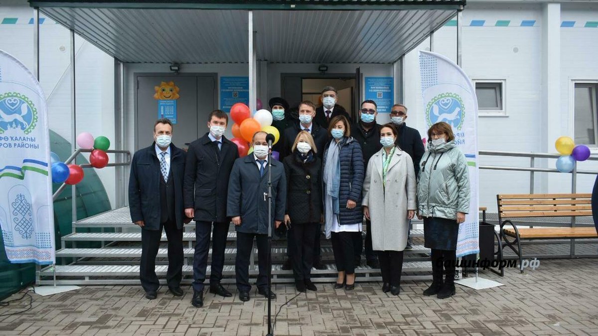 bashinform's tweet image. В поселке Аэропорт под Уфой открыли филиалы поликлиники № 1 и детской поликлиники №2 dlvr.it/SBd4dl