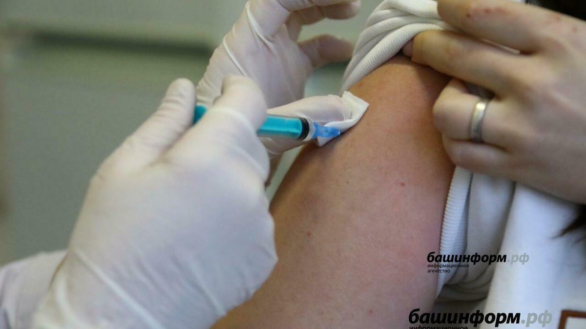 bashinform's tweet image. Глава Башкирии внёс новые изменения в указ о режиме повышенной готовности dlvr.it/SBd4fJ