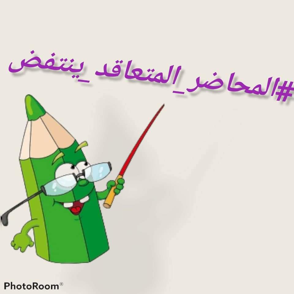 كرار العراقي (@karar_29) on Twitter photo 