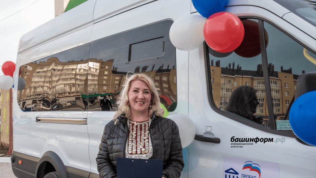 bashinform's tweet image. Дом культуры в Туймазинском районе Башкирии получил новый автобус dlvr.it/SBd4jK