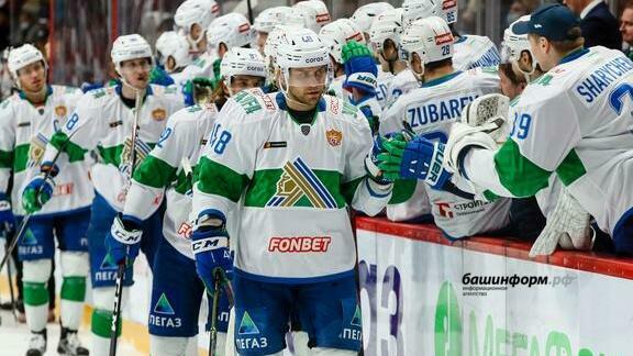 bashinform's tweet image. Уфимский «Салават Юлаев» разгромил в гостях лидера КХЛ челябинский «Трактор» dlvr.it/SBd4j1