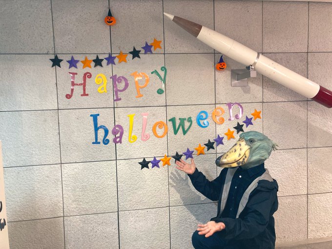 ハシビロコウのtwitterイラスト検索結果