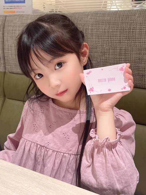 ゆとりのTwitter画像12