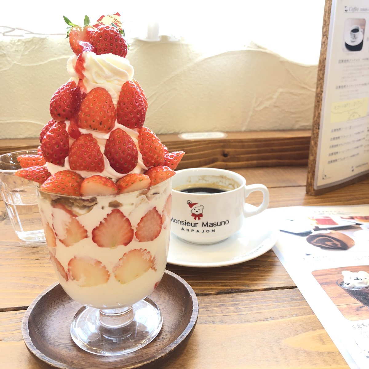みんなの アルパジョン テイクアウト 口コミ 評判 食べたいランチ 夜ごはんがきっと見つかる ナウティスイーツ