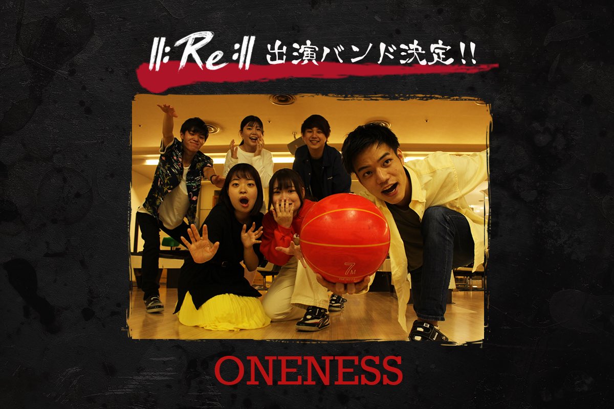overscale_CL's tweet photo. No.5

みんなーーーー！！！
ピーーーーーース✌️✌️✌️✌️✌️✌️

どうもーーー！！！
ONENESSでーーーす❗️❗️❗️

HOT🔥なアイドルソングを歌って世界中のみんなにBIG LOVE❤️‍🔥をお届けしてるバンドなんだ〜❗️

皆と一緒に最高の時間を共有しようねー😆❤️‍🔥

ポンポンポンポーーーーン❣

#OSWL2021 #OS_Re #Re https://t.co/70HP3TY4Mp