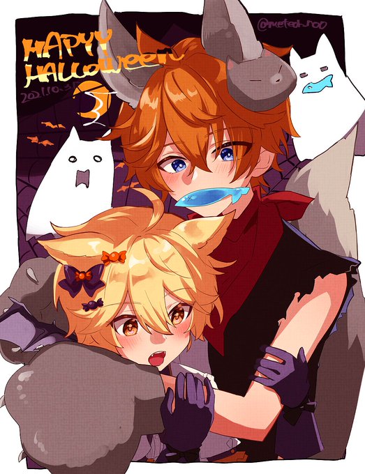 タル空ちゃんはっぴーはろうぃん!🎃🍬🍭👻🕸️🐺✨/ChildeAether 