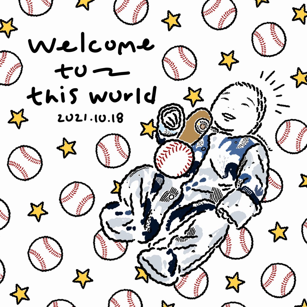 友人への出産祝いに描いたイラスト 野球大好きボーイになりそうな予感がするビッグ Uca U ユカ ユウの漫画 友人への出産祝いに描いたイラスト 野球大好きボーイになりそうな予感がするビッグ Uca U ユカ ユウの漫画