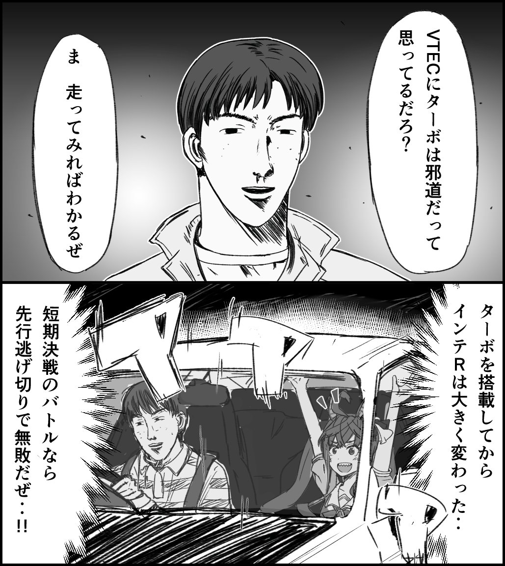 今月ちょうど4枚でした 安定の統一感がない
#今月描いた絵を晒そう 