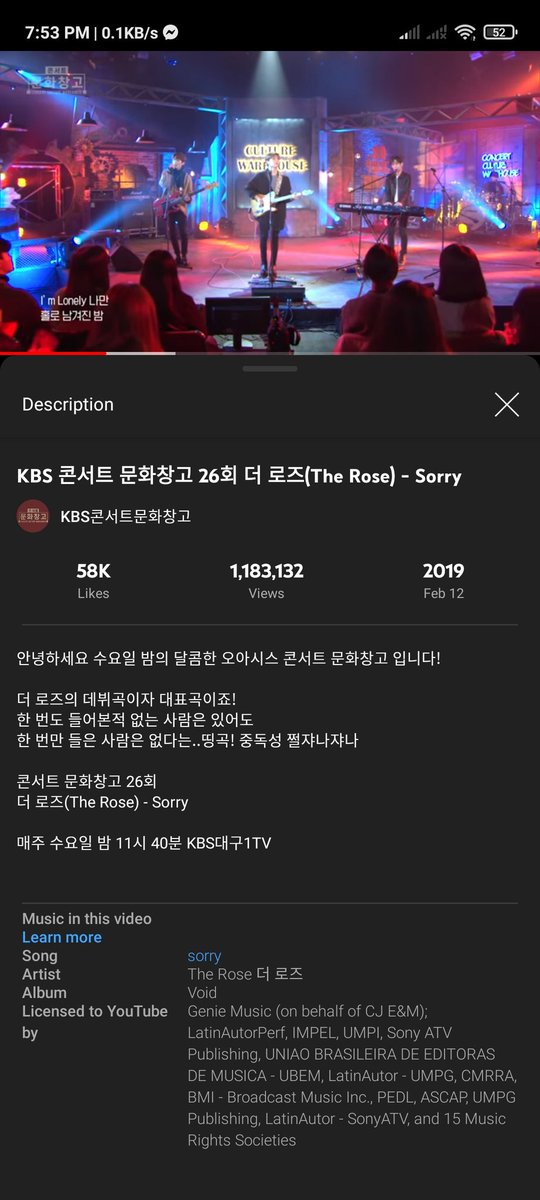 gudwonhoon's tweet image. I&apos;m sorry mianhae hajima girl

#JSPARTY
#StreamForJaehyeong
#Woosung_DIMPLES #TheRose
@TheRoseSound