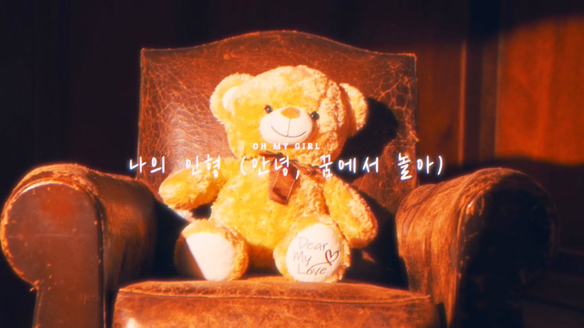 오마이걸(OH MY GIRL) - 나의 인형 (안녕, 꿈에서 놀아) (Halloween Special Video) 

Youtube : youtu.be/4_efCcnb2TA
V LIVE : vlive.tv/video/267586

#오마이걸 #OHMYGIRL #OMG