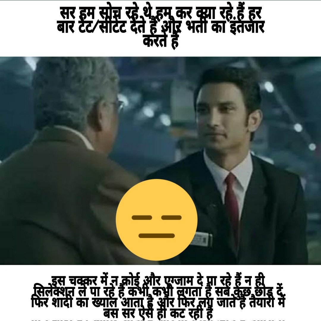 NehaShu65335076's tweet photo. #यूपी_मांगे_प्राथमिक_शिक्षक
योगी जी कृपया इतना तो बता दीजिए कब देगे भर्ती 🙏🙏
#यूपी_मांगे_प्राथमिक_शिक्षक
#यूपी_मांगे_प्राथमिक_शिक्षक
@myogioffice 
@PMOIndia 
@UPGovt 
@TiwariT60948232 
@whokumargaurav 
@piaasg11 https://t.co/SnCtXDWyHv