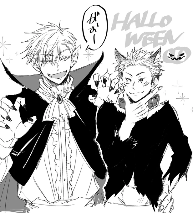五悠🎃髪の毛上げてみました✨😎🐯✨ 