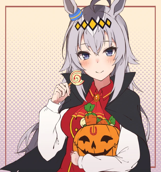 ハロウィンオグリ～