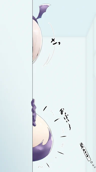 脅かし待ちアナスタシアさん 