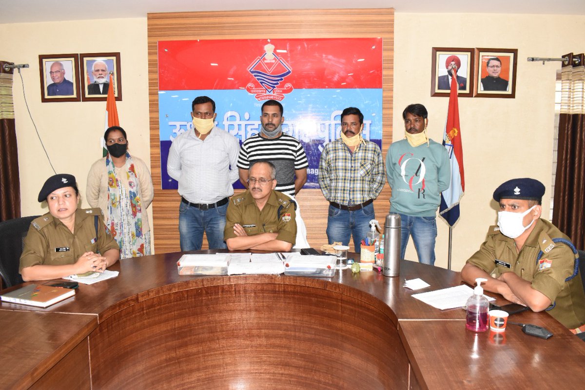 UdhamSNagarPol's tweet image. #जनपद_उधमसिंहनगर_पुलिस ने जुआरियों के ठिकानों पर मारा छापा, एसओजी ऊधमसिंह नगर ने 11 एवं दिनेशपुर पुलिस ने 06 जुआरियों को भेजा जेल।