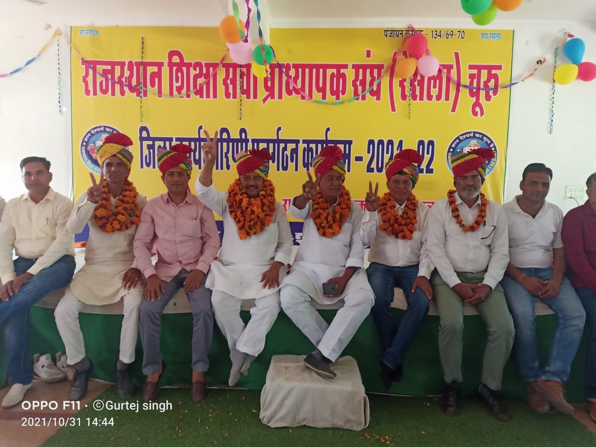 GIRDHARI GODARA प्रदेशाध्यक्ष रेसला tweet media