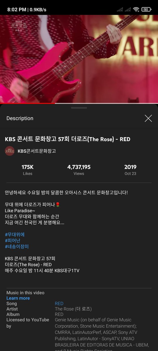 gudwonhoon's tweet image. gusto ko lang ng guitar shots 

#JSPARTY
#StreamForJaehyeong
#Woosung_DIMPLES #TheRose
@TheRoseSound