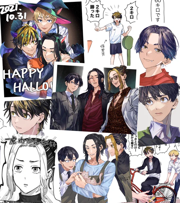 #今月描いた絵を晒そう
今月は漫画込みで27枚くらいでした〜!(数え方雑)
来月もいっぱいお絵描きしたい〜〜〜 