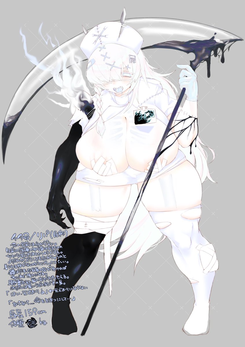 #異色口誰デザ 🎃答え合わせ!
にとれがデザインしたのは猫山さんが描いてくださった12番でした!
可愛く描いてくださって超ありがたや……🙏🙏🙏✨✨✨✨
それではHappy Halloween!!!!!!! https://t.co/RYLdDXRHlA 