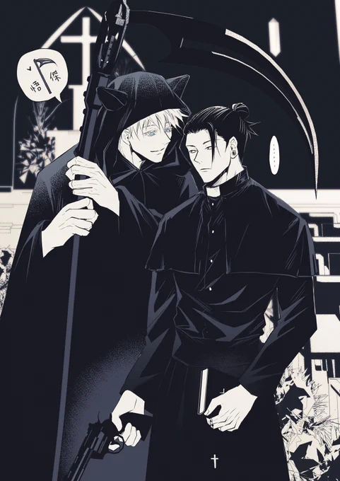 [五夏] 死神五x神父夏(Reaper x Priest)
Happy Halloween!🎃 